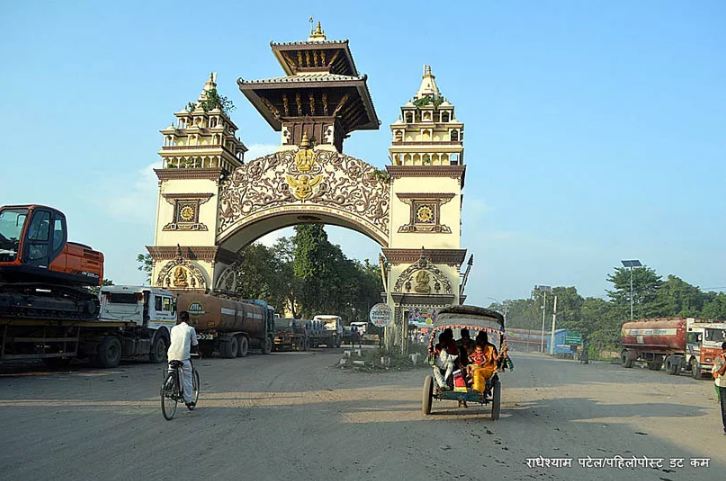 पर्सामा हट्यो निषेधाज्ञा, भारतीय तरकारी तथा फलफूल रोकिने