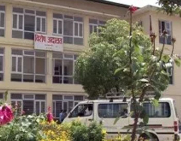भेरी अञ्चल अस्पतालमा अनियमितता प्रकरणः आरोपित ११ जनाले अदालतबाट पाए सफाई