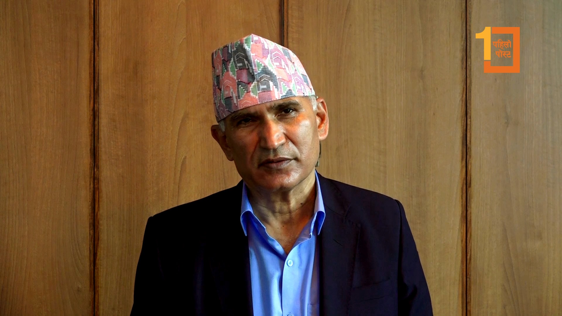 नेकपाको एकता अक्षुण्ण रहन्छ : महासचिव पौडेल