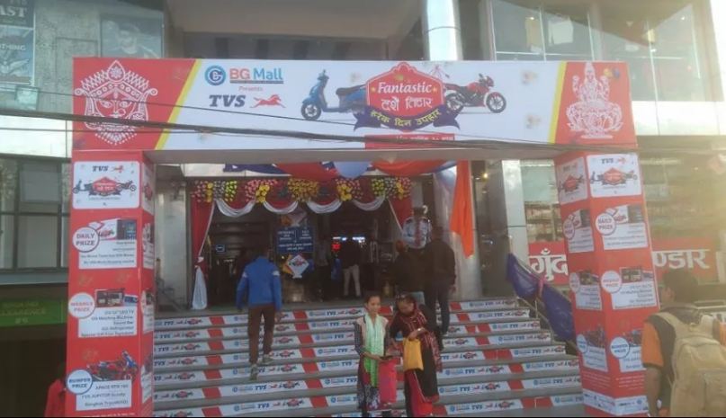 अनुगमन टोली पुगेपछि नयाँ बसपार्कस्थित बिजी मलका व्यापारी भागे, २४ घण्टे स्पष्टीकरण