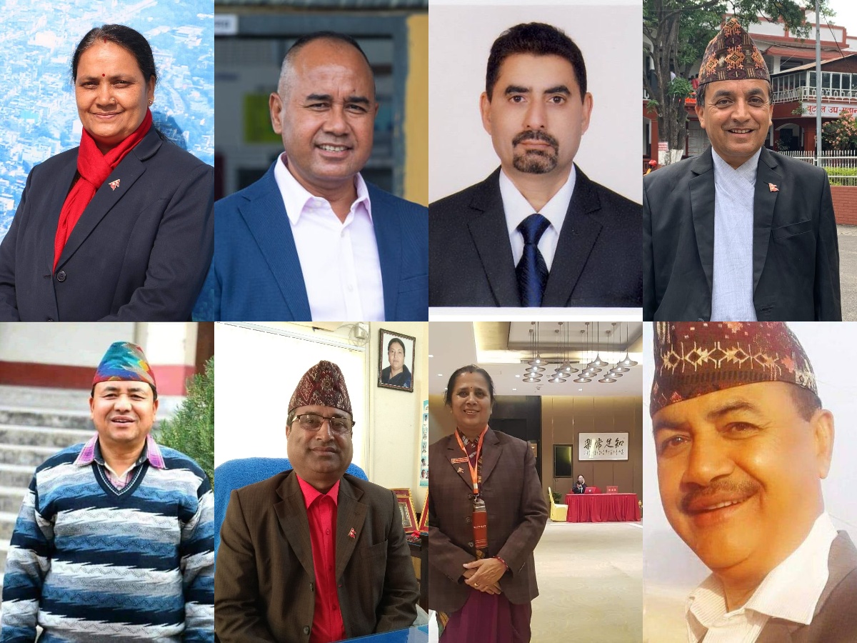 बुटवल उपमहानगरको प्रमुखमा एमालेबाट ८ जनाको नाम सिफारिस