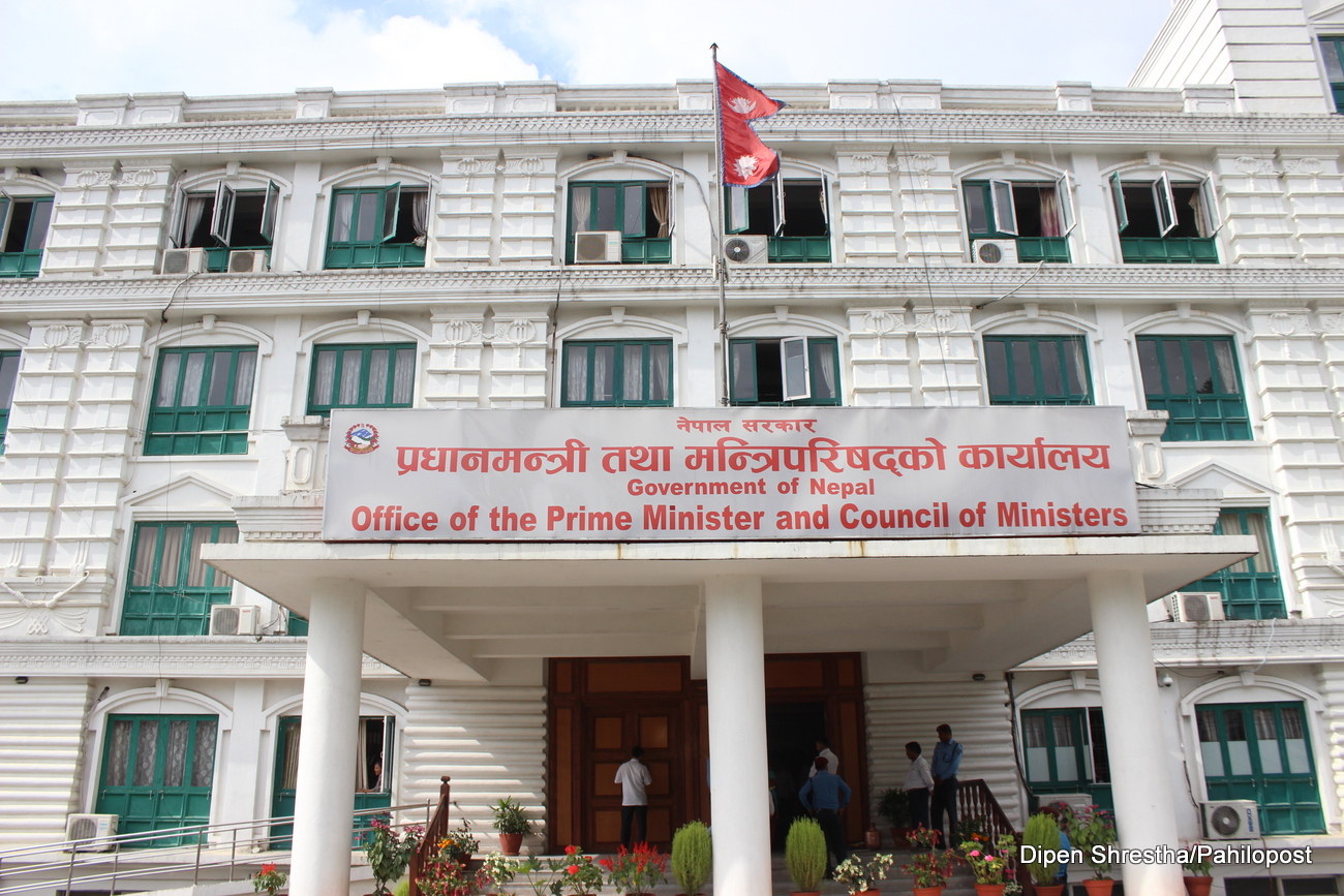 मन्त्रिपरिषद् बैठक : भ्रमण वर्ष र सगरमाथा सम्वाद स्थगित, चीनका लागि नेपाली राजदूत फिर्ता