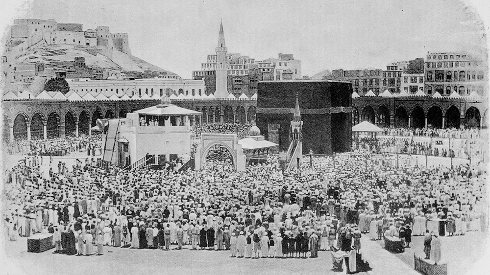 कोरोनाका कारण प्रभावित बन्यो हज यात्रा, यसअघि पनि विभिन्न कारणले रोकिएको थियो यात्रा
