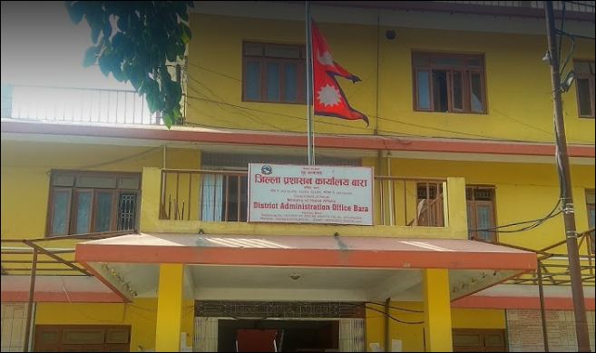 बारामा भोलिदेखि अनिश्चितकालीन निषेधाज्ञा जारी हुँदै