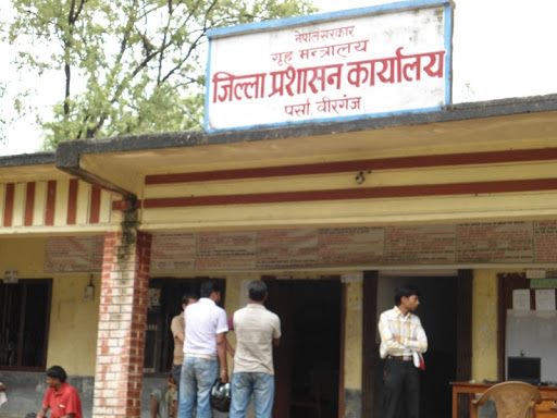 शंकास्पद विरामीका लागि छुट्टै आईसोलेसन वार्ड बनाउन अस्पताललाई प्रशासनको निर्देशन