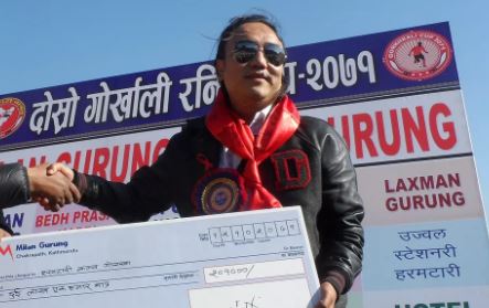 सम्पत्ति शुद्धिकरणको मुद्दामा गुन्डा नाइके चक्रे मिलनलाई सफाइ
