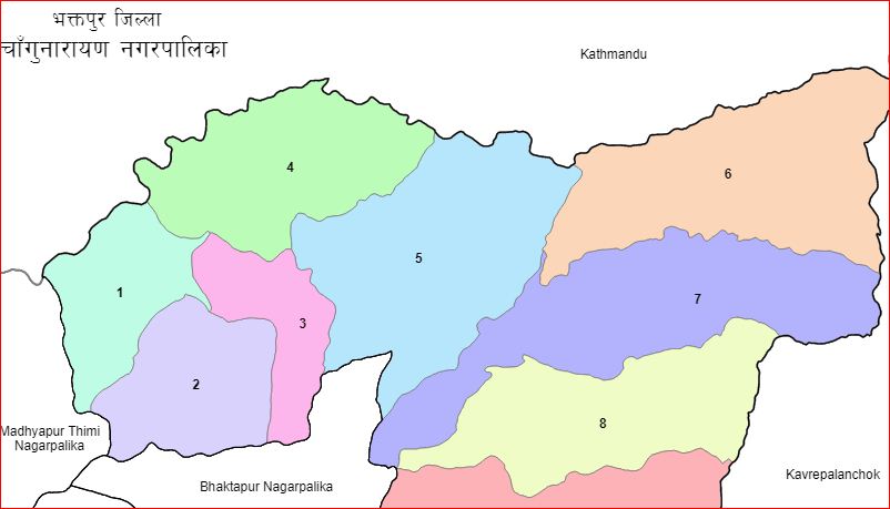 चाँगुनारायणमा मतगणना रोकियो,  मतगणनास्थलमा शिलबन्दी