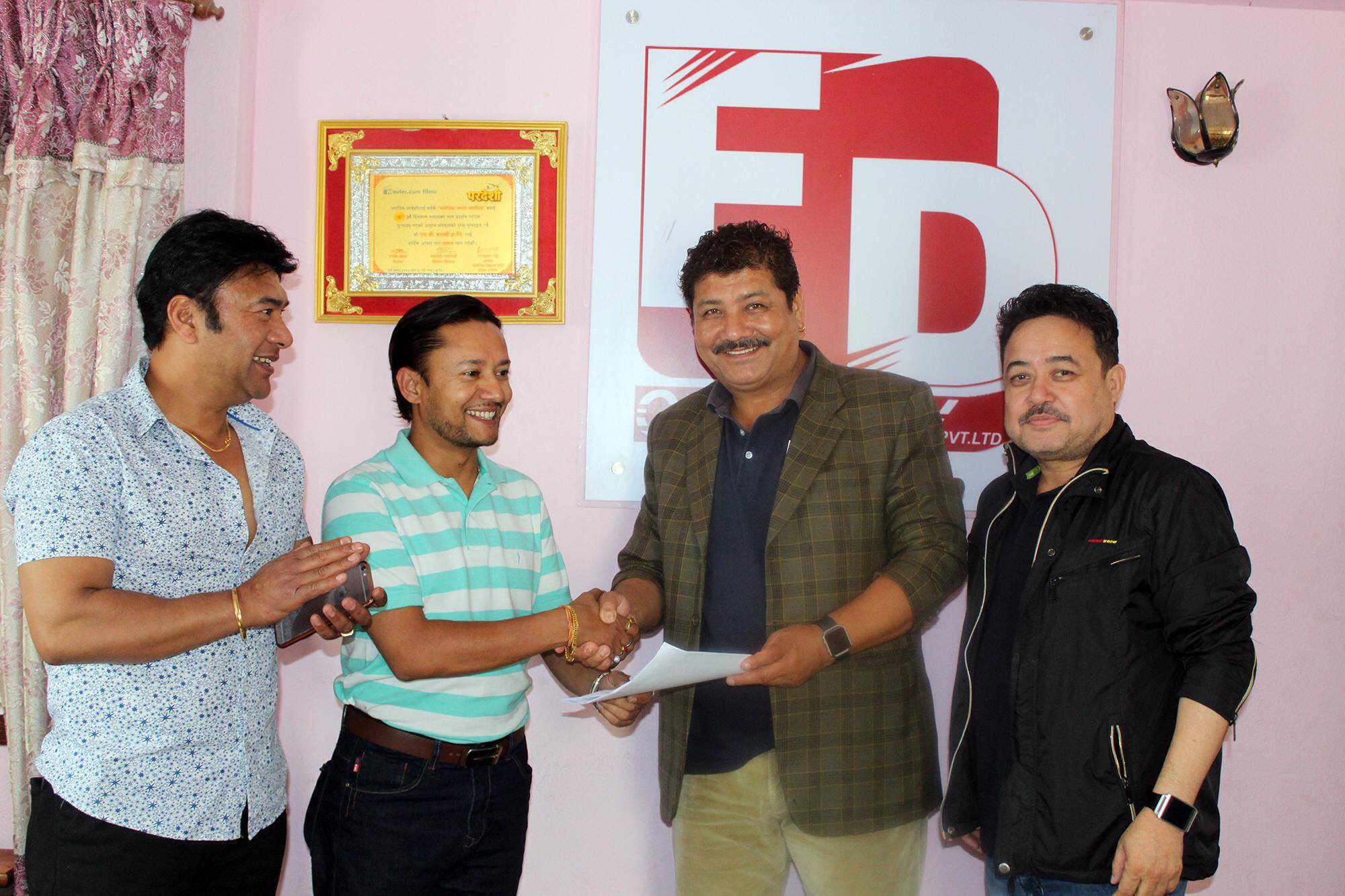 फिल्म 'राज्जा रानी’ आउने मिति तय