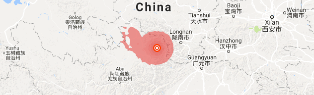 दक्षिणी चीनको जलक्षेत्रमा ६.५ म्याग्नीच्युडको भूकम्प