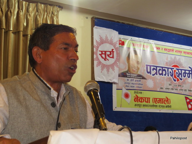 भरतपुर महानगरका एमालेका मेयर र उपमेयरका उम्मेदवारका यस्ता छन् योजना