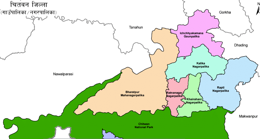  प्रत्यक्षतर्फ चितवनबाट एमालेले गर्‍यो २३ उम्मेदवारको नाम सिफारिस