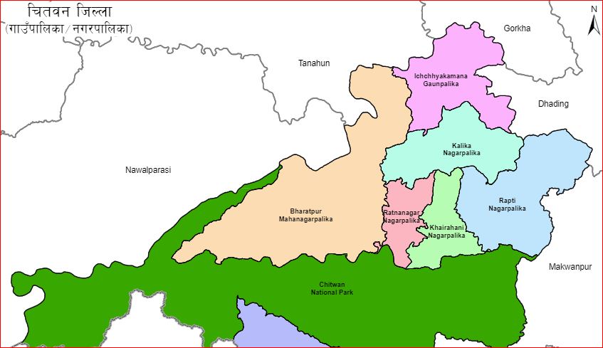 चितवन राष्ट्रिय निकुञ्जमा जुधेर पोथी गैंडाको मृत्यु