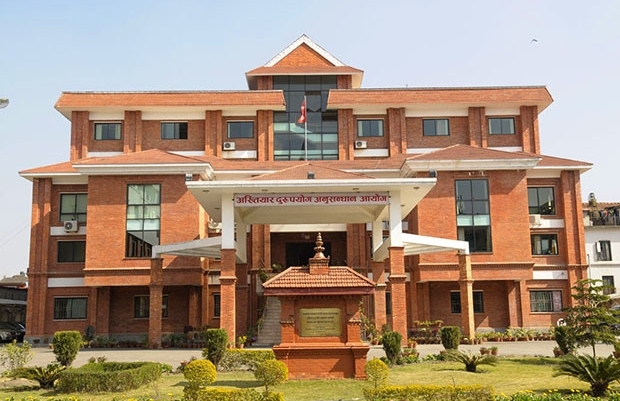 डिभिजन वन कार्यालय दोलखाका प्रमुख श्रेष्ठविरुद्ध भ्रष्टाचार मुद्दा दायर