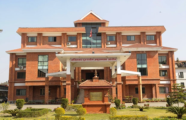 नौ लाख घुससहित डिभिजन सडक कार्यालय पोखराका प्रमुख अख्तियारको नियन्त्रणमा