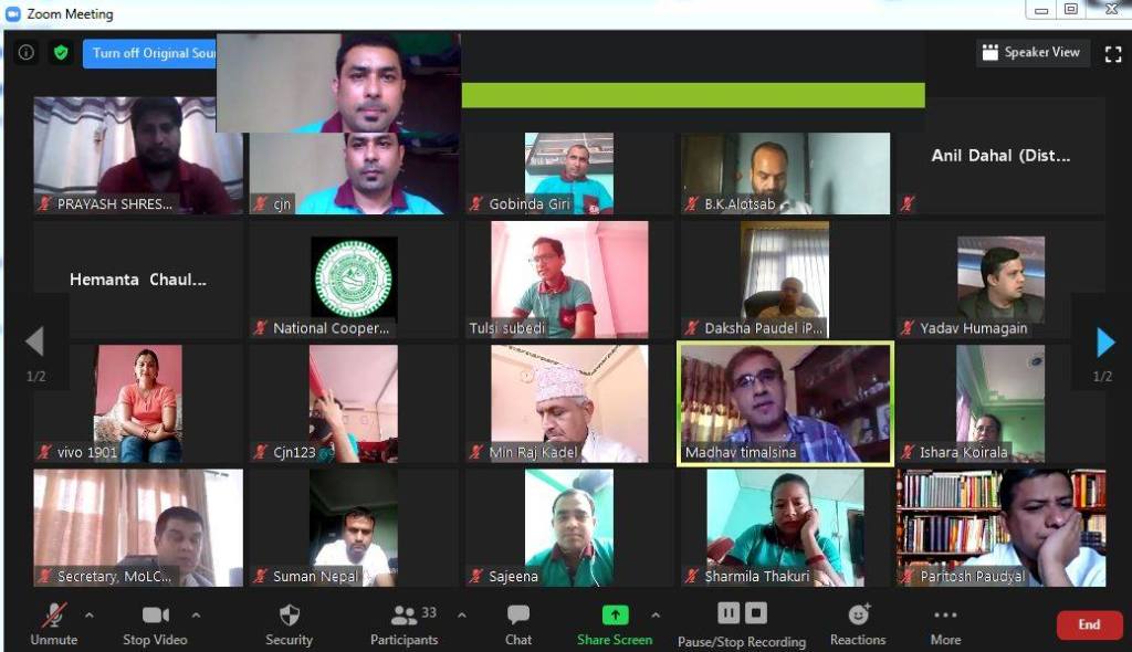 सहकारी पत्रकार समाजको भर्चुअल स्थापना दिवस : सहकारीलाई सुशासनमा ल्याउन महत्वपूर्ण भूमिका