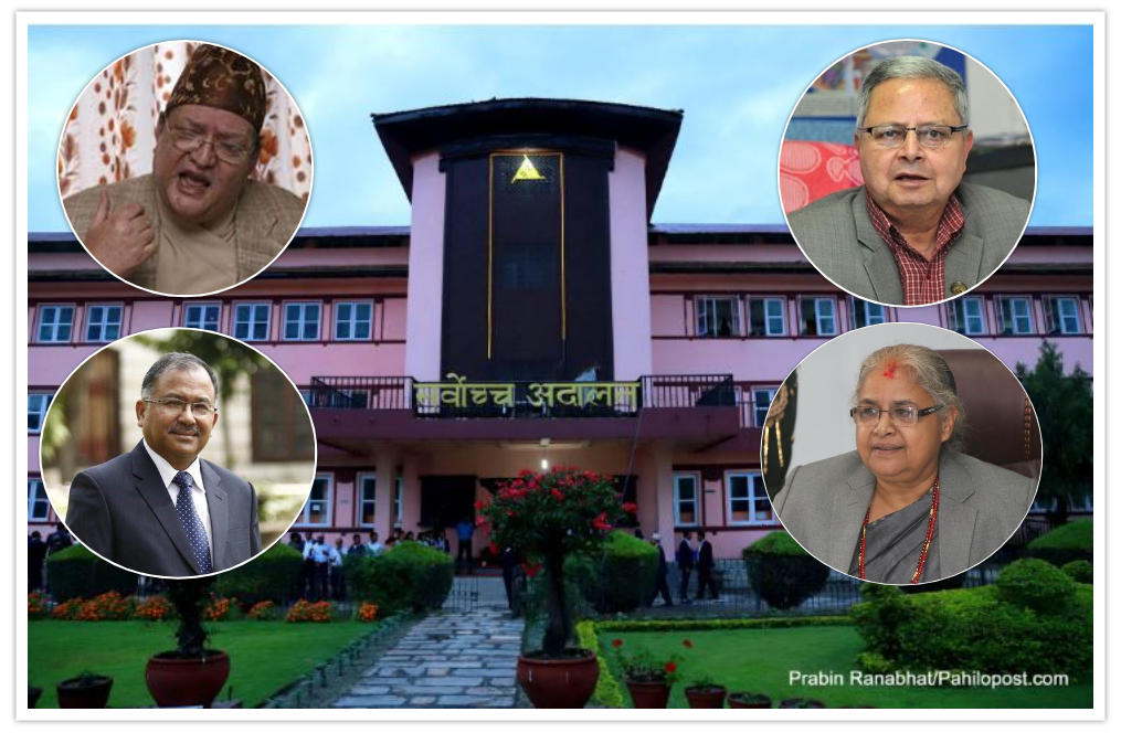 चार पूर्वप्रधानन्यायाधीशको निष्कर्षः ‘प्रधानमन्त्रीले प्रतिनिधिसभा विघटन गर्न सक्दैनन्, असंवैधानिक कदम’