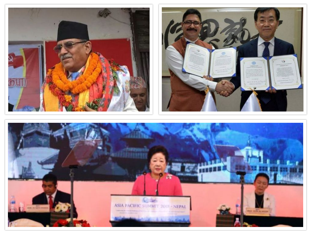 विवादास्पद चर्चको सम्मेलनमा आज प्रचण्ड प्रमुख अतिथि, नेपाली मिडिया हाउसका साहु पनि वक्ता 