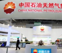 अब चीनबाट पेट्रोलियम पदार्थ आउने पक्का, सम्झौतालगत्तै एक हजार टन तेल अनुदान आउने