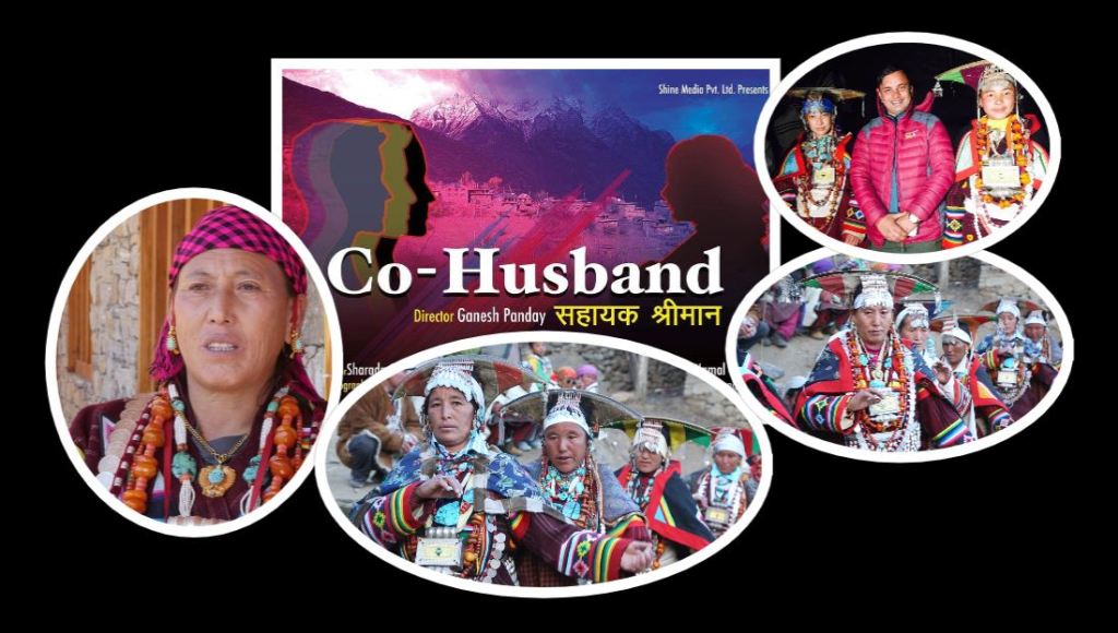 बेलायत र पोर्चुगललाई उछिन्दै ‘सहायक श्रीमान’ले रसियामा जित्यो प्रथम पुरस्कार