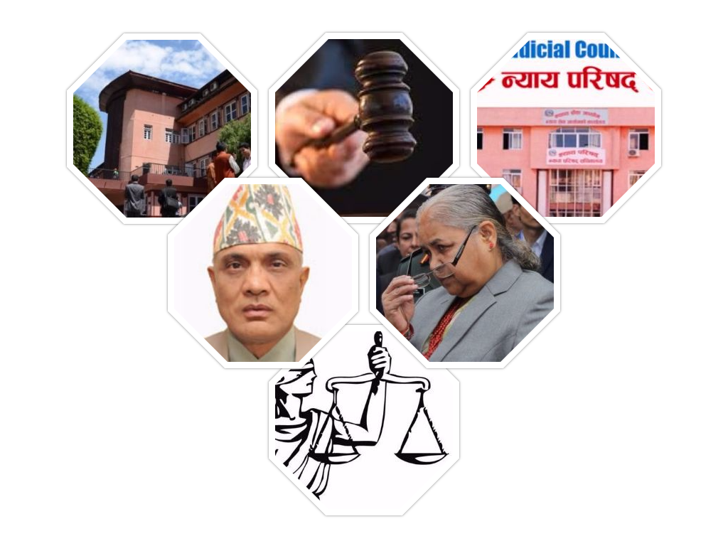 के हो प्रधान न्यायाधीश सिफारिस विवाद?