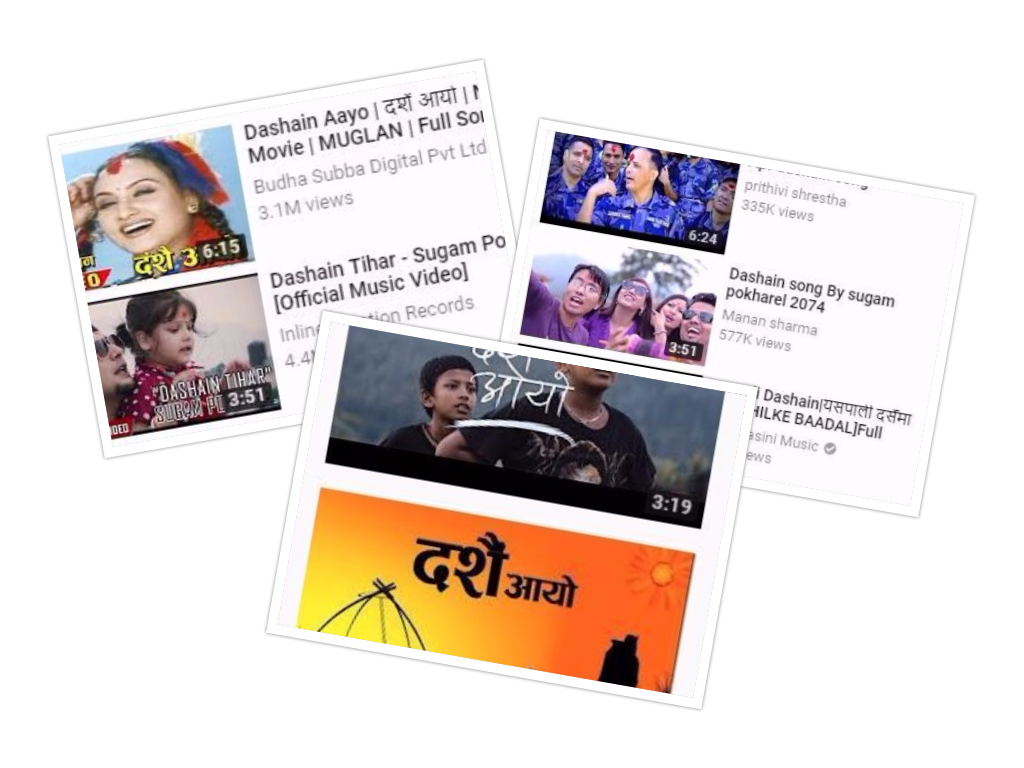 दशैं विशेष दश गीत 