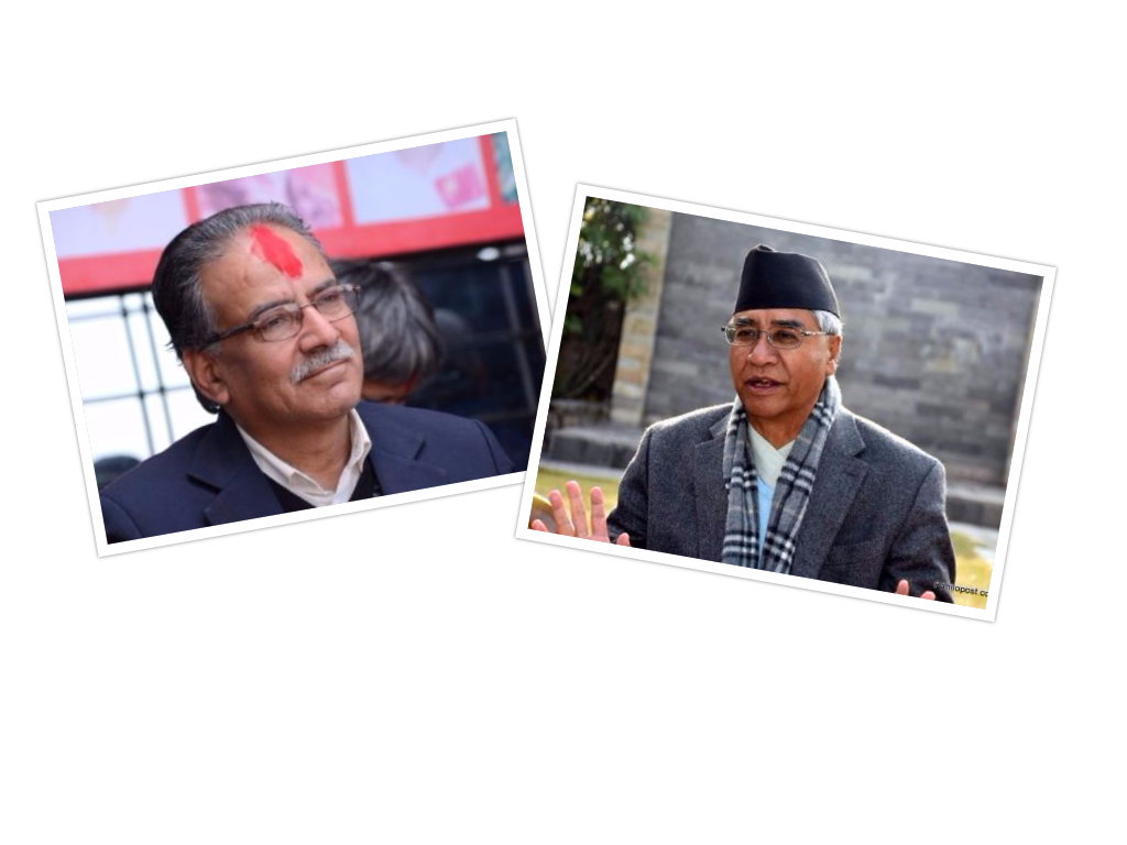नदीका दुई किनारा बन्दै गएका देउवा र दाहालबीच प्रम निवासमा भेट