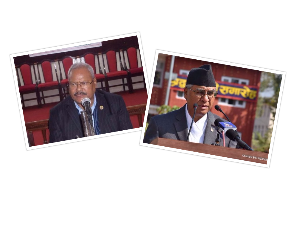 कांग्रेस र लोकतान्त्रिक फोरमबीच एकीकरण हुँदै, साढे पाँच बजे बालुवाटारमा घोषणा गरिने