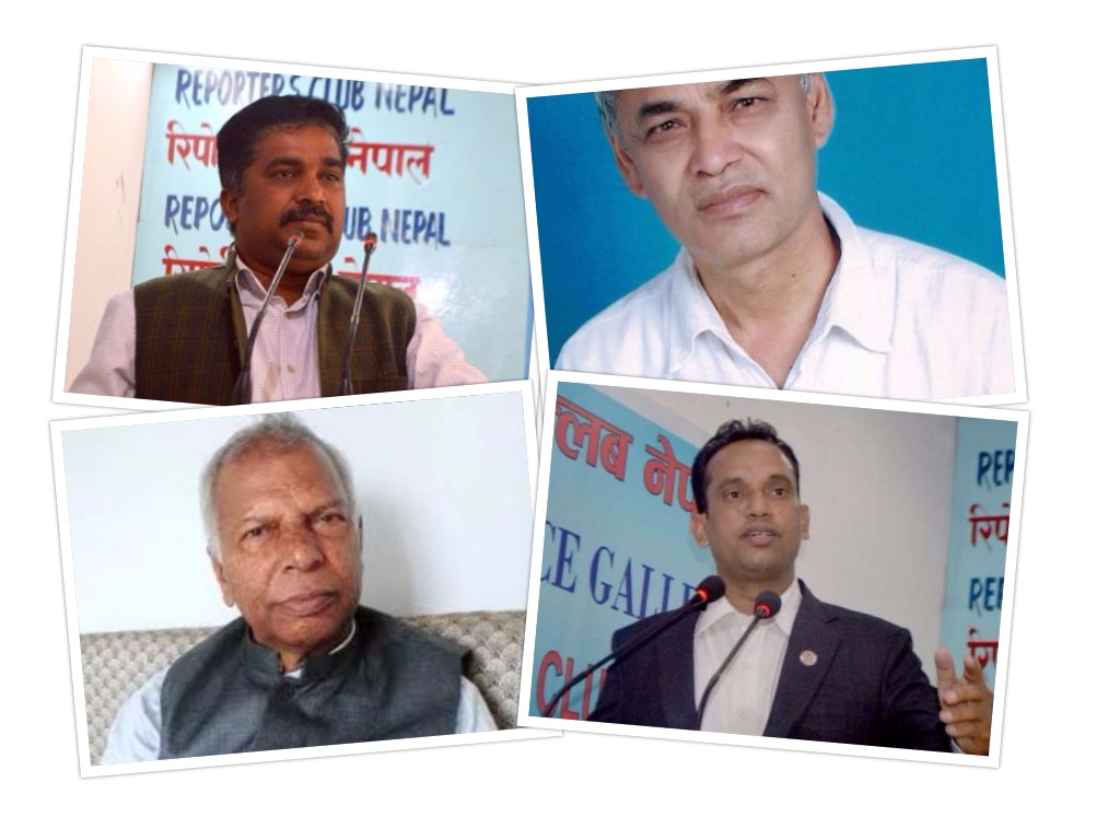 सिरहामा रोचक भिडन्त : सातजना पूर्वमन्त्री चुनावी मैदानमा