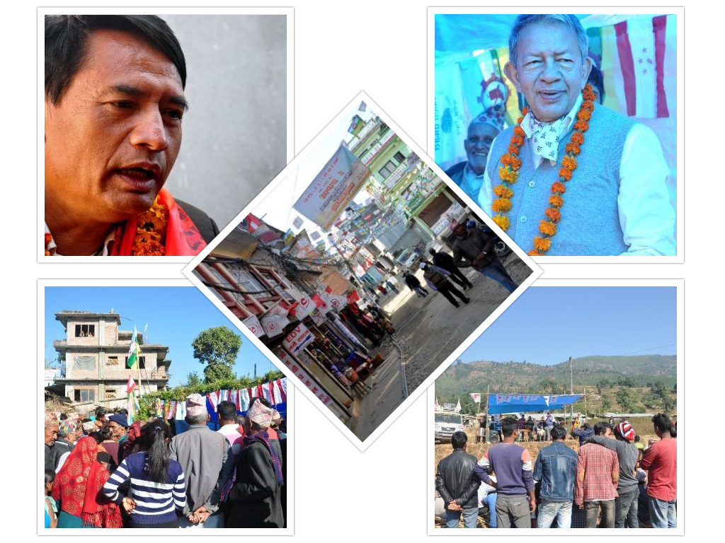 शेर र शम्शेरको रोमाञ्चक प्रतिस्पर्धा
