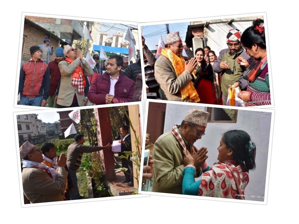 काठमाडौं ४ मा आफूलाई चिनाउँदै राजन भट्टराई