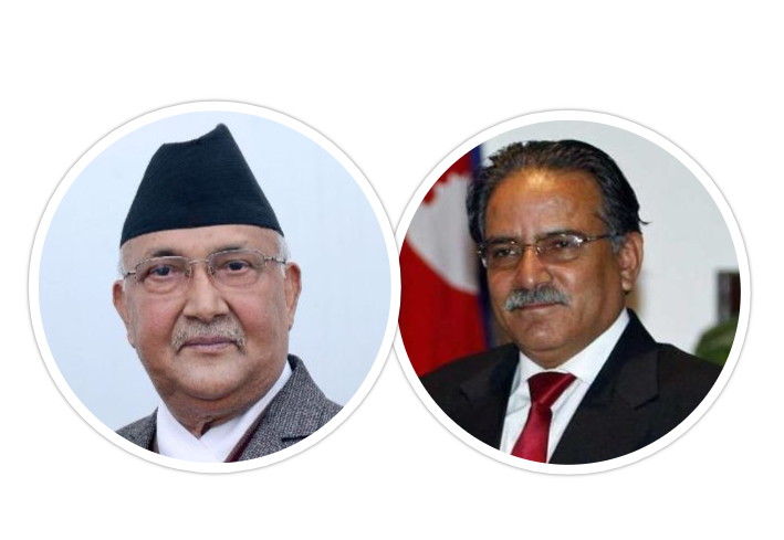 सभामुख चयनमा नेकपामा किचलो : निर्णायक भूमिकामा प्रचण्ड, प्रस्तावित कार्यतालिका प्रभावित