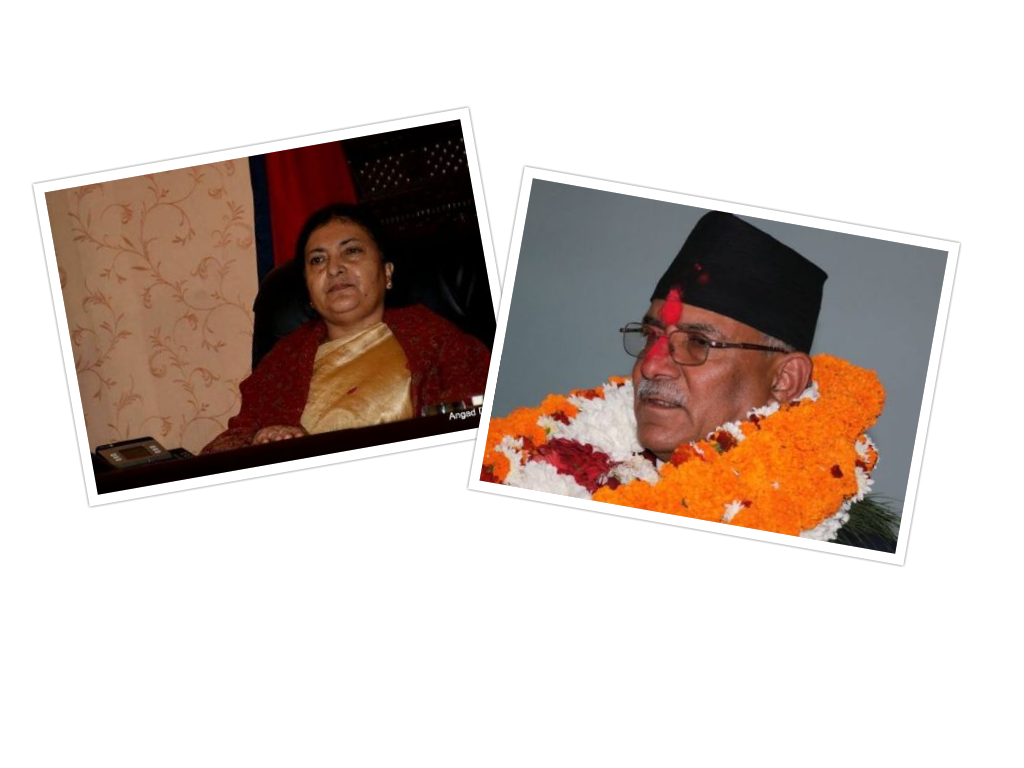 राष्ट्रपति–प्रचण्ड भेटः अध्यादेश र नयाँ सरकार गठनबारे छलफल