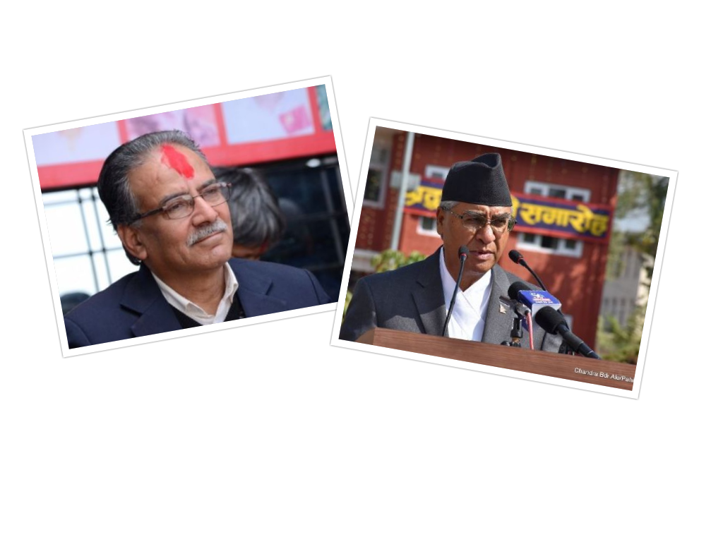 प्रधानन्त्री देउवालाई भेटी प्रचण्डले भने-नयाँ सरकार गठनमा ढिलाई भइसक्यो