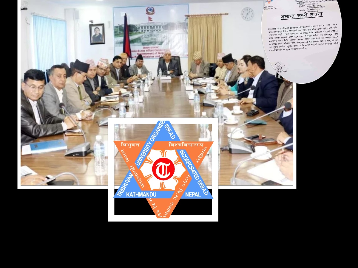 सरकारी निर्णयको १८ घण्टापछि त्रिविले गर्‍यो परीक्षा स्थगित, अन्यौलमा थिए विद्यार्थी