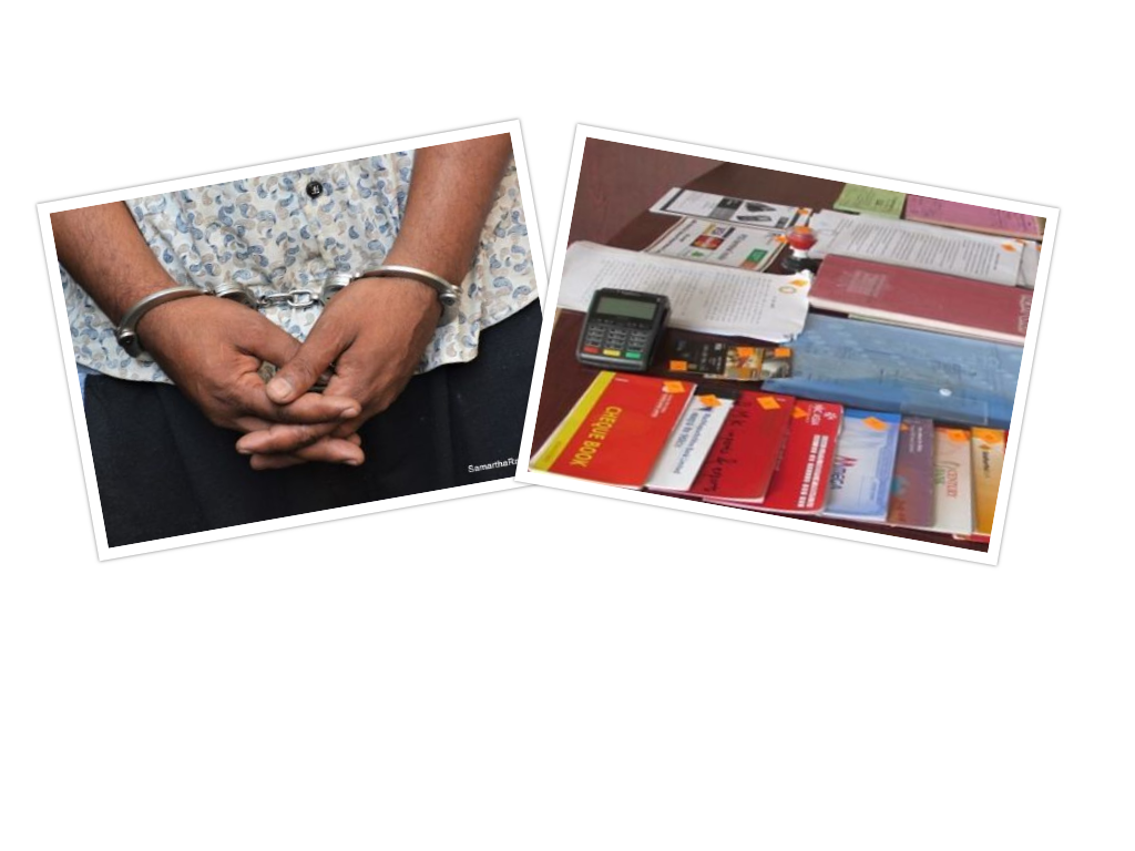 पिओएस मेसिनबाट अवैध कारोबार गर्ने प्रदीप पक्राउ, यसरी गर्थे रकम ट्रान्सफर
