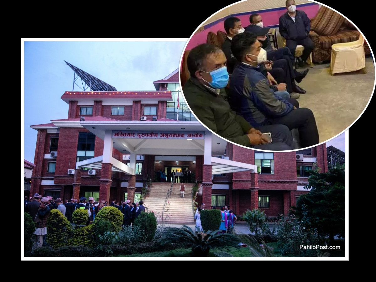 अख्तियारको स्टिङ अपरेसन : डिल्लीबजार मालपोत कार्यालयका कर्मचारीको पार्टी प्यालेसमा 'डिल'
