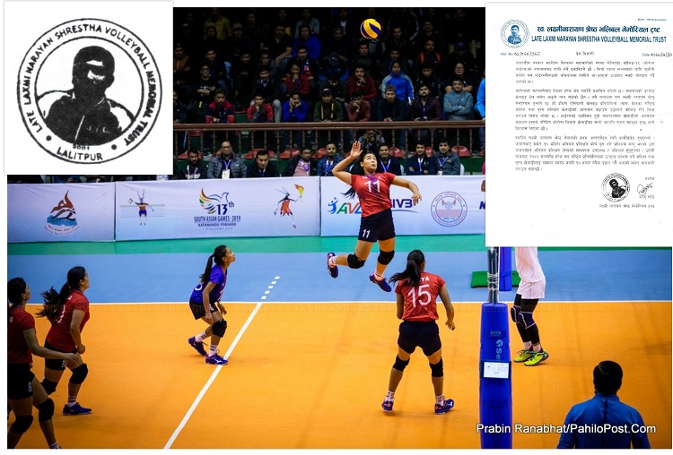 तेह्रौ सागमा सहभागी भलिबल खेलाडीहरुको कोरोना बिमा ट्रस्टले गरिदिने