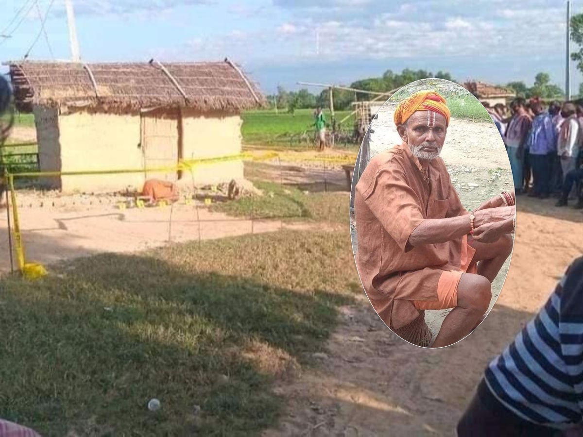 पुजारीको हत्या विरोधमा प्रर्दशन हुन सक्ने भन्दै गृहको प्रहरी तथा प्रशासनलाई सर्कुलर