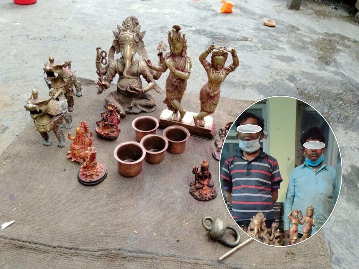 मन्दिरबाट मूर्ति चोरेर पित्तलको भाउमा बेच्ने समातिए!