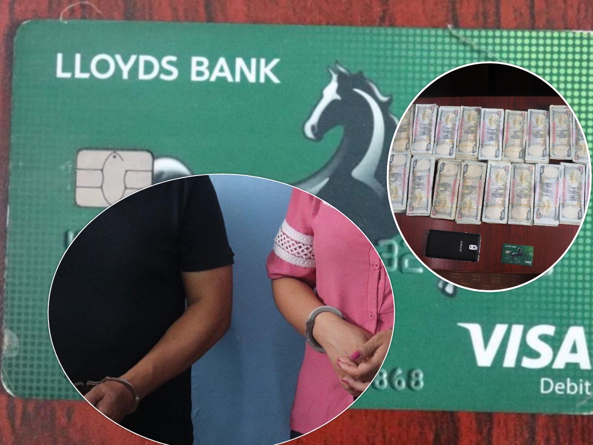 बैंकको सिस्टममै 'बग' भएपछि एक्सपायर एटिएमबाट पनि निस्किरह्यो पैसा...