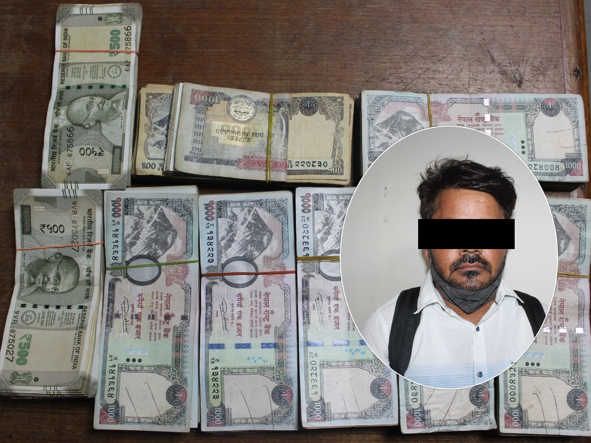 प्रतिबन्धित भारतीय रुपैयाँसहित भारतीय नागरिक विमानस्थलबाट समातिए