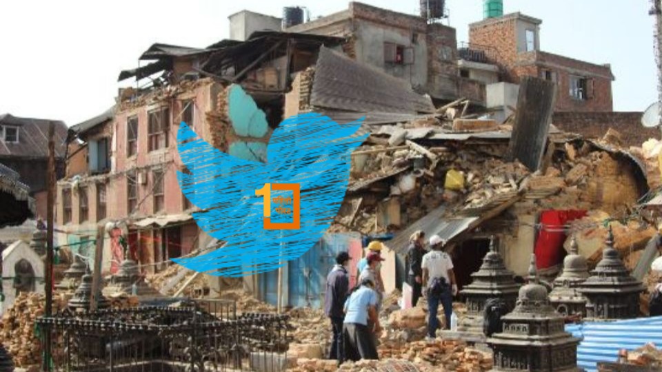 पहिलोपोस्टका ४२ ट्विटमा वैशाख १२ को त्यो भूकम्प