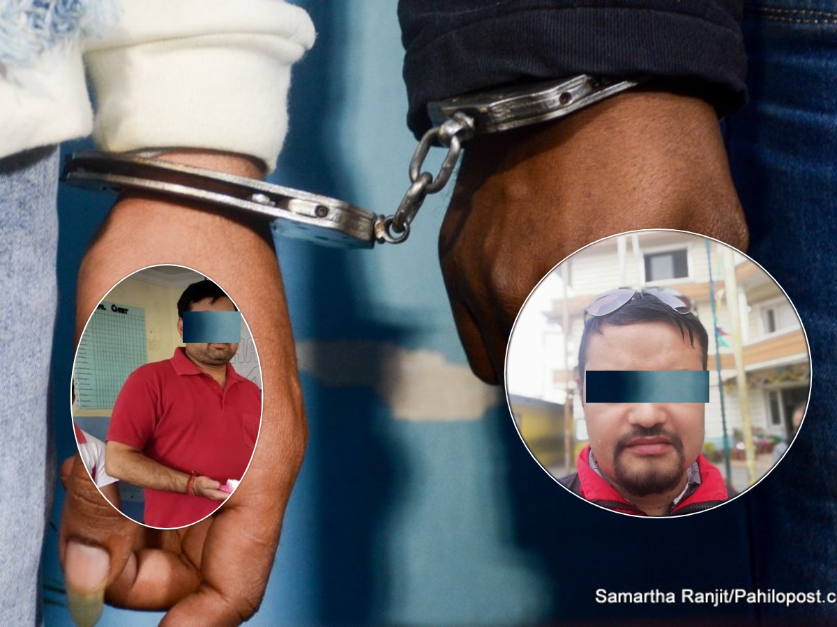 विद्यालयका संचालकबाट पौने तीन करोड ठगी : न जग्गापास, न बैना नै फिर्ता