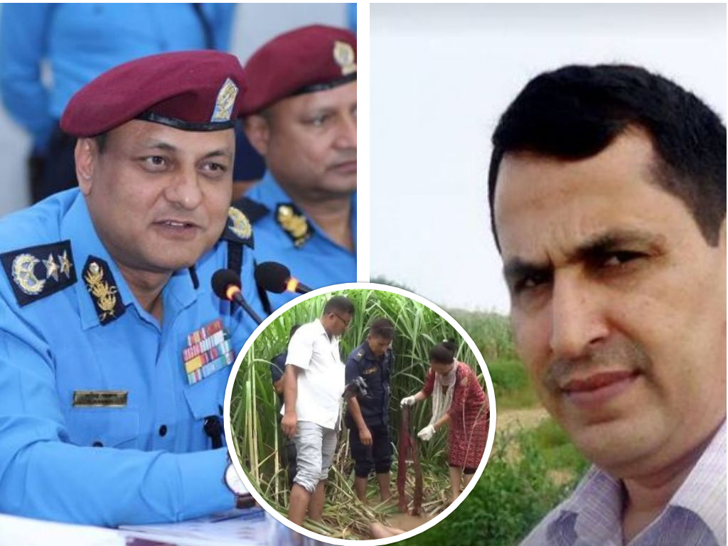 डिएनए परीक्षणबारे प्रहरीको विज्ञप्तिमा निर्मलाको कहाँ गरेको बारे मौन