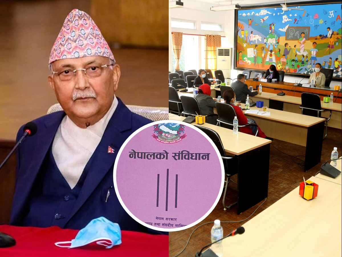 ओलीको आग्रहलाई राज्य व्यवस्था समितिको ‘लोप्पा’, गुटको झगडाको झिल्को संसदीय समितिमा