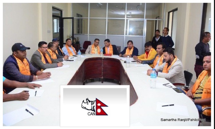 कमिटीलाई पूर्णता दिँदै क्यान