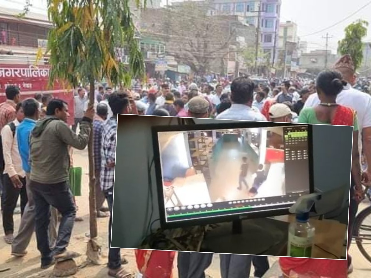 सिरहाको मालपोत कार्यालयमा कसले गरायो विस्फोट? मोठ शाखामै पड्कियो प्रेसरकुकर बम