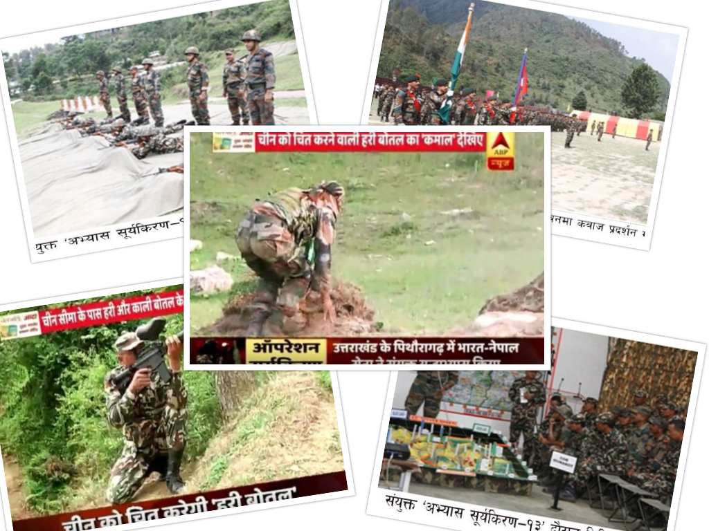 ओली चीन भ्रमणमा जानुअघि भारतीय मिडियाको प्रोपोगान्डा : के नेपाली सेनाले चीनविरुद्ध संयुक्त अभ्यास गरे?