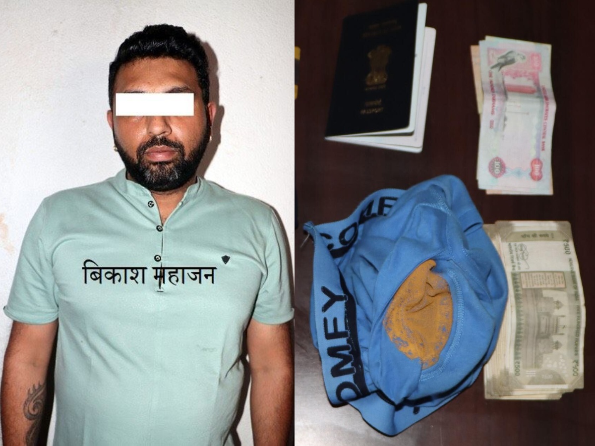 भित्रिवस्त्रमा पेस्ट गरेर भारतीय युवकले दुबईबाट ल्याए सुन, विमानस्थलबाट बाहिरिएपछि प्रहरीको फन्दामा