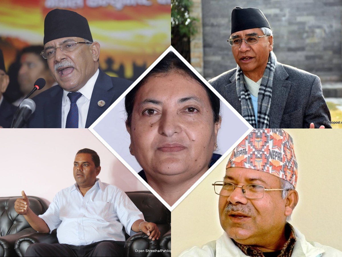 प्रतिपक्षी दलभित्र अनेक बहस : राष्ट्रपतिमाथि महाअभियोग, प्रधानमन्त्री बनाए माधव नेपालसँग ३५ सांसद आउने!